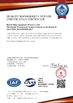 China Best Drilling Equipment (Wuxi) Co.,Ltd certificaten